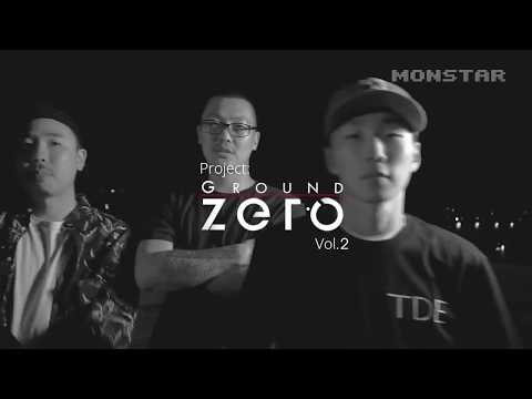 MONSTAR LIVE SESSION VOL.17 - FLA /WAP/LOI4XCOH/