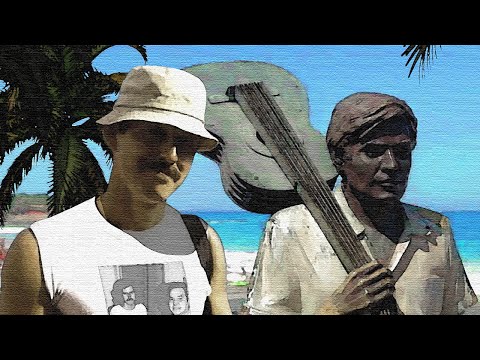 Видео