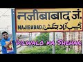 Najibabad | नज़ीबाबाद | Dilwalo ka Shehar Najibabad | District Bijnor | Uttar Pradesh।Najibabad City