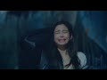 Drivers License Versão Jennie Solo