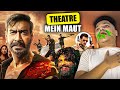 How I Wasted 3 Hours In My Life Singham Again Movie REVIEW