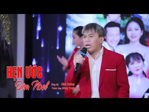 Thể hiện bởi Minh Trường