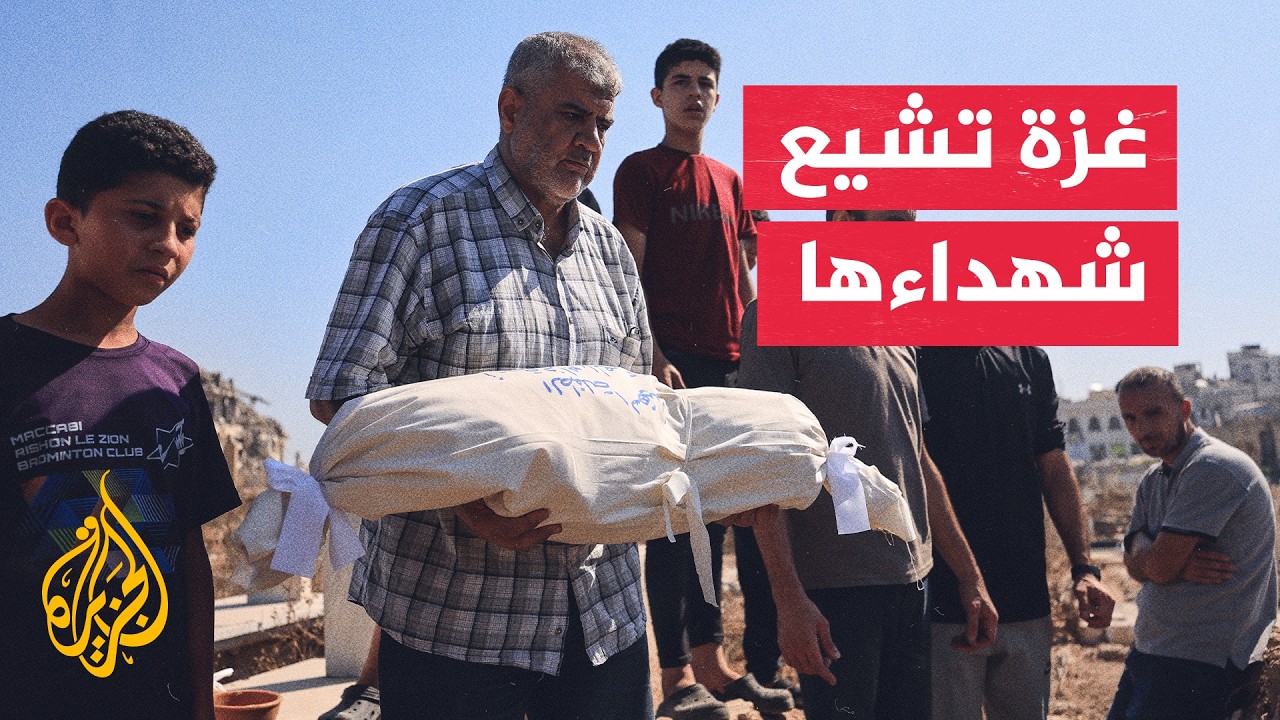 6 شهداء من عائلة واحدة في غارة إسرائيلية على منطقة السامر بمدينة غزة