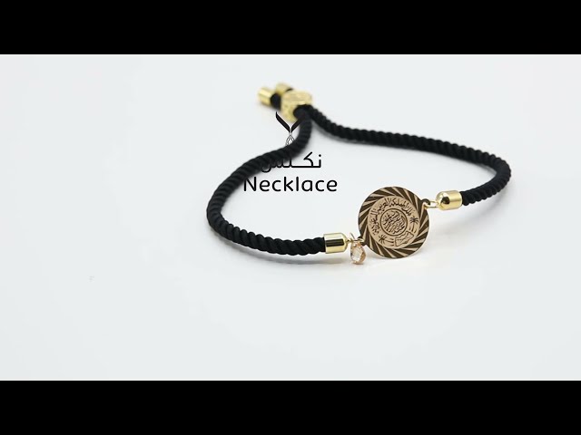 اسوارة ذهب الجنيه بالحبل المبروم، من الذهب الخالص...