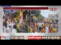 అవనిగడ్డ ప్రచారంలో మండలి బుద్ధ ప్రసాద్..Mandali Buddha Prasad Election Campaign In Avanigadda | ABN - Video
