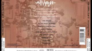 Ain Soph ‎– 5 Or 9 / Five Evolved From Nine 1992