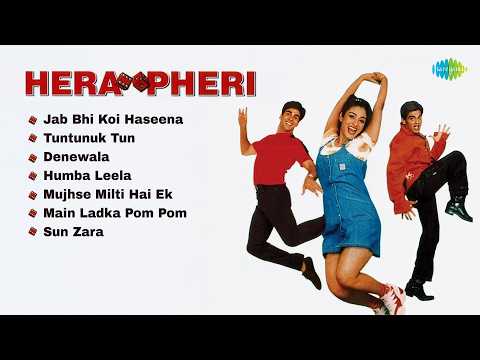 Hera Pheri - Audio Jukebox | Akshay Kumar, Suniel Shetty, Paresh Rawal, Tabu, Jab Bhi Koi Haseena