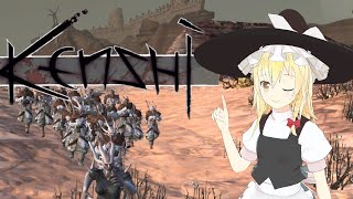 【Kenshi】魔理沙は剣士になりたい #21 【ボイロ実況】