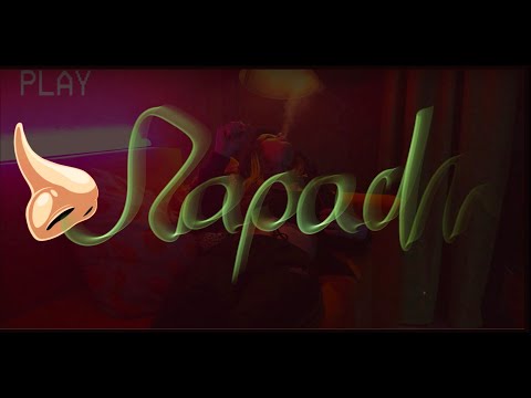 LAX - ZAPACH ft. DJ BRK (prod. BeJotKa)