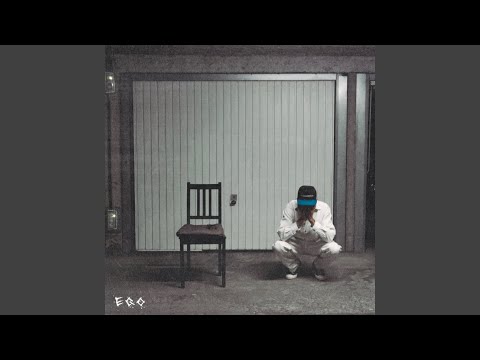 EGO
