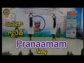 Pranaamam Song Janatha Garage Dance Performance By Arts College Rajahmundry Students Trending