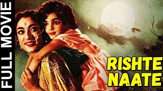 trailer movie image - 1