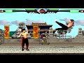 BTW MUGEN MK1 Liu Kang Vs MK2 Liu Kang