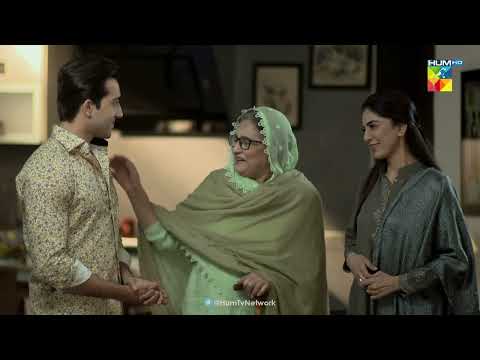 Junaid Ki Apni Nani Se Pehli Mulaqat !!!  - Beqadar - HUM TV