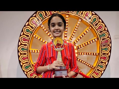 My First Video || I Stood First In Speech and Got Prize
