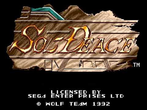 Sol-Deace Revision Prototype (1992-02-03 16:36:48)