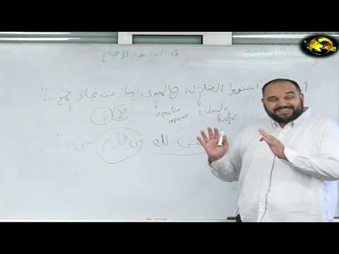 Opasnost kulta ličnosti | Mr. Elvedin Huseinbašić