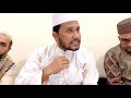 MD SHARIFUL ISLAM PH