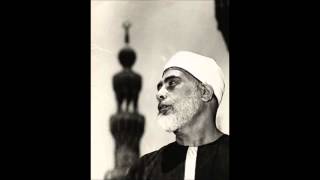 Download lagu Quran 113 Al-Falaq - Mahmoud Khalil Al-Hussary mp3