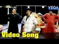 Maharasan Tamil Movie Avana Ivana Video Song