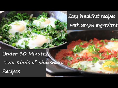 Easy Healthy Breakfast ideas for college students/ Two Shakshuka Recipes Green & Spicy In 30mins