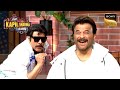 Jaggu Dada ने क्यों बोला Anil Kapoor को अपना बच्चा The K