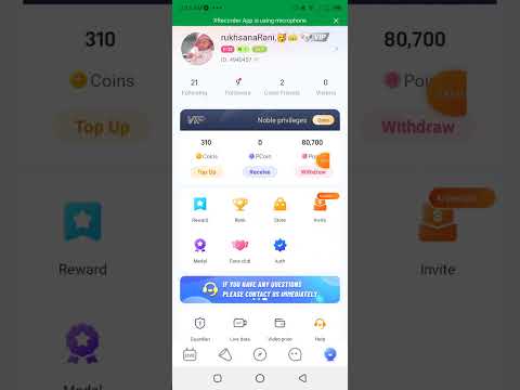 #Poppo live app earning proof | how to earn money boys from poppo live app#online #earning