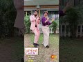 Tujhi Majhi Jamali Jodi From 11th Dec 10 30pm Sun Marathi