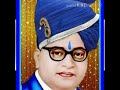 Bheem Ne Aisi Kalam Chalai Song