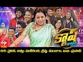 Cash Nainika Jittu Manikanta Krishna Manjula Abhi Prasad 24th April 2021 Full Episode ETV