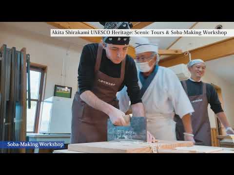 Take in Breathtaking Shirakami Views and Savor Handmade Soba Noodles Horizontal Happo