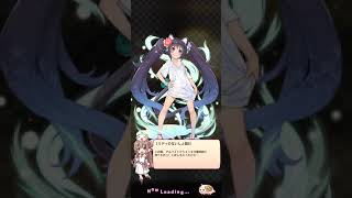 ロストデスパレード インフェルノ!!超危険!!