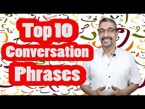 Learn Arabic - Conversation course for beginners - Top 10 conversation phrases