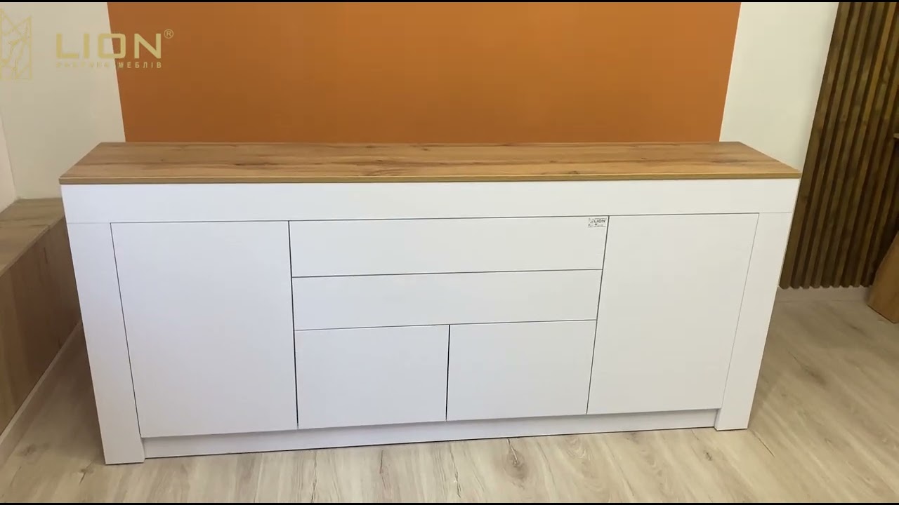 Великий комод LION Ларрі-2 Бетон Style (LION-041072)