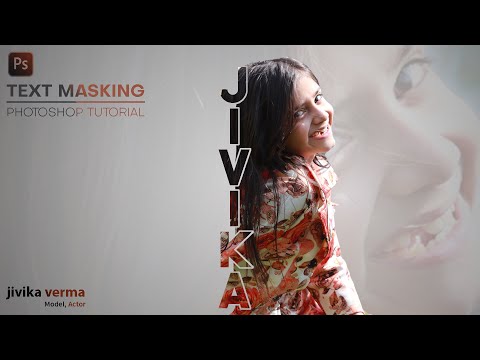 Text Masking Effect | Photoshop Tutorial | Typography DeepakVerma