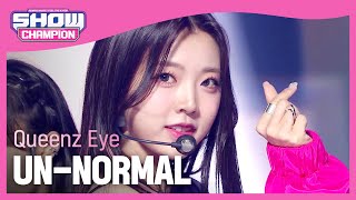 [影音] 230719 MBC M Show Champion