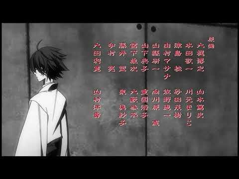 俗さよなら絶望先生 (Zoku Sayonara Zetsubou Sensei) ED 1