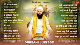 Non Stop Shabad Gurbani Kirtan : New Shabad Gurbani 2025 Jukebox | Non Stop Gurbani | Shabad Gurbani