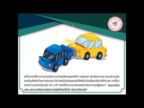 แรงชายหลังจาก 45 ขยายขนาดอวัยวะเพศ