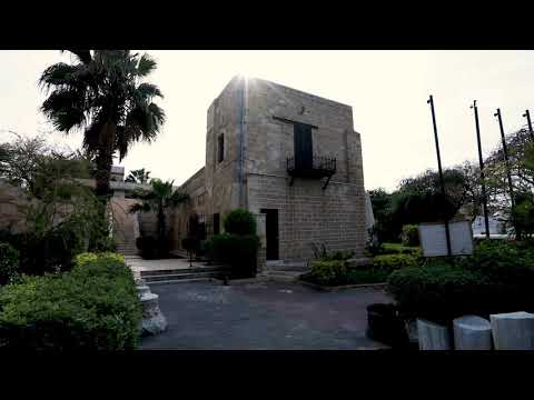 Qasr al-Basha, Gaza City