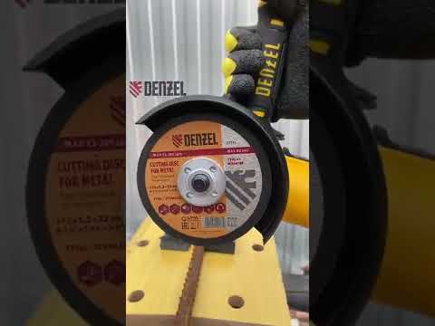 Миниатюра изображения товара Угловая шлифовальная машина Denzel AG125-1100 / 26906