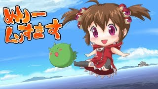 【コスプレ】PS4pro届いたので顔出しで開封しつつケーキを食べる【クリスマス】