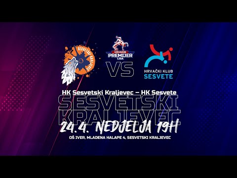 HK Sesvetski Kraljevec – HK Sesvete | HRVANJE PREMIJER LIGA | 2.KOLO