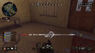 bo4 ぼっちゆっくり実況者達の放送「参加可能」初見大歓迎