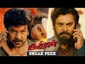 High Octane Action Sequence Rudhran Movie Scene Raghava Lawrence Sarathkumar Sun TV