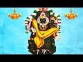 Sri Dakshinamurthy Ashtakam With Lyrics Powerful Mantra For Career And Success Dr R Thiagarajan