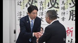 榛葉賀津也氏、立民議員に激怒「あまりにもひどい職業差別」“北朝鮮・ロシア・中国言及”も指摘