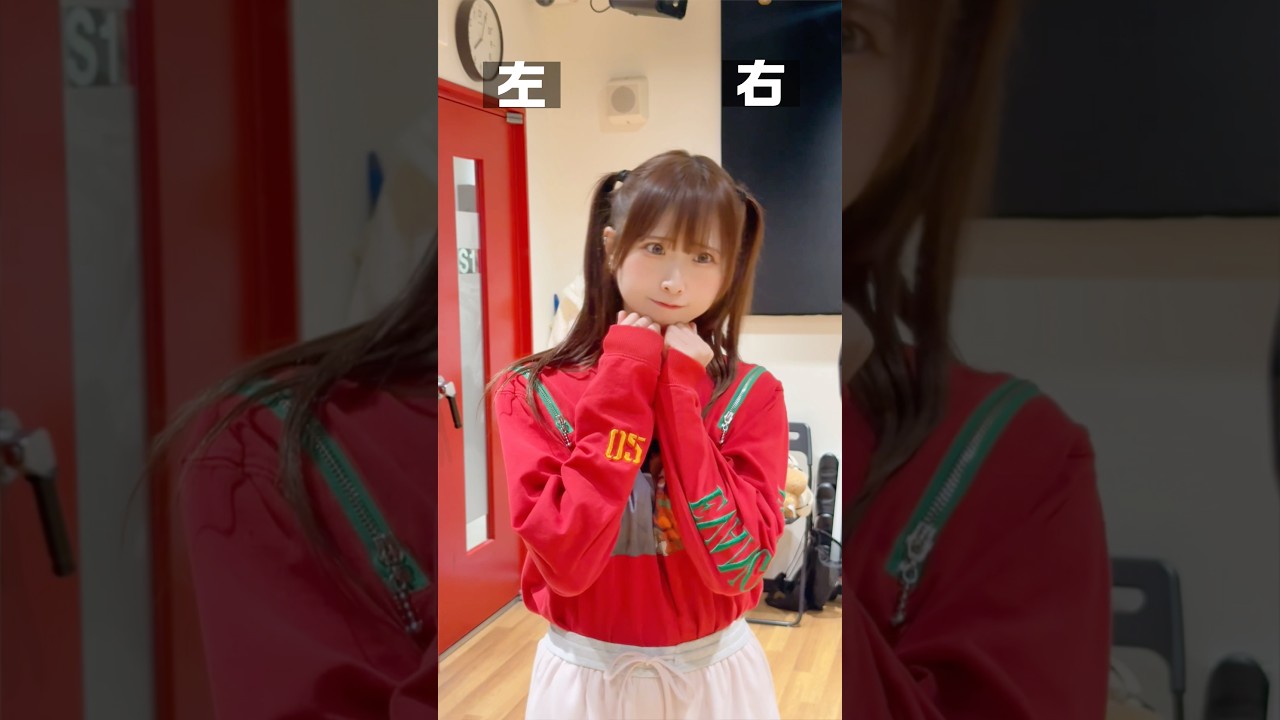 両想い？片想い？💔 『ダル想イ』/すきゃんどーる 振付師が踊ってみた #shorts