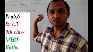 9th class, Ex.1.3, Prob.6 - NCERT Mathematics - Properties of q of terminating p/q