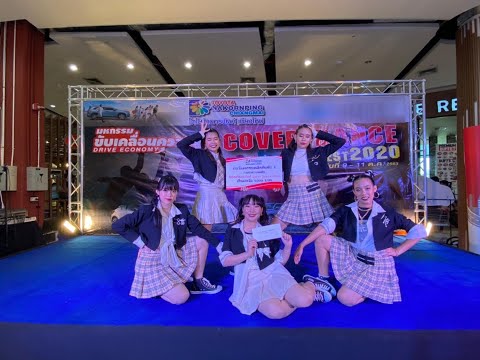 ทีม22 johahae The Dreamer Academy Ep.3: Cover Dance Talent